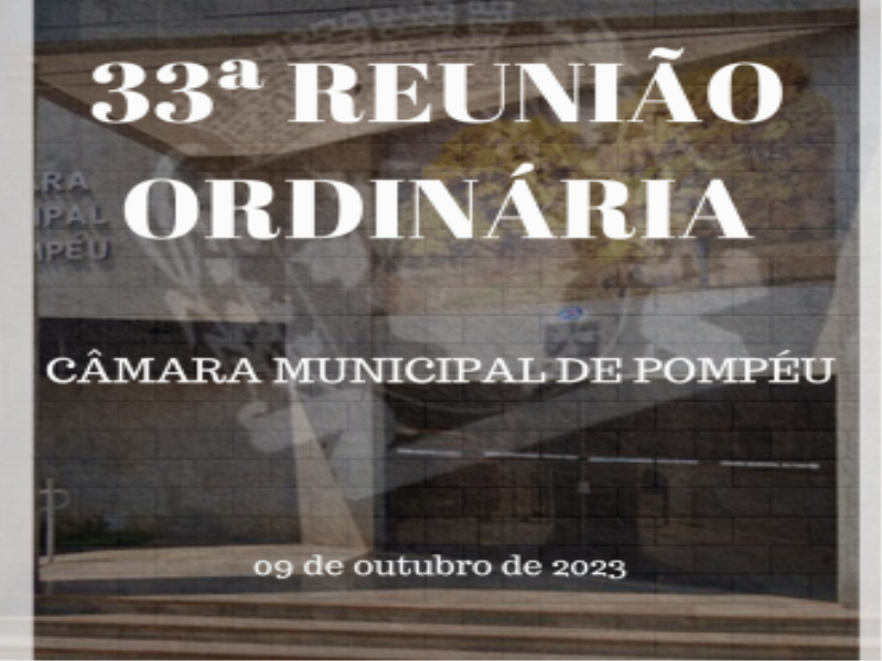 33º Reunião Ordinária (09/10/2023)